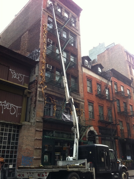 Difficult Reach  : Sculpture Services  : New York City Sculpture 